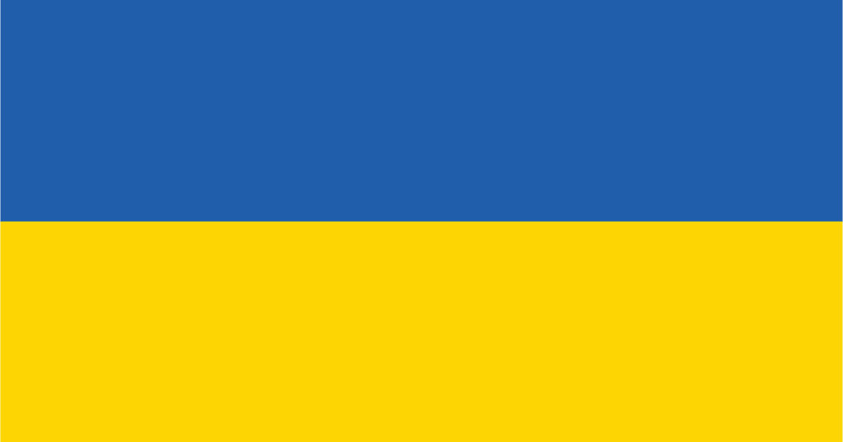 Ukraine Flag - Better Flags® — view 1