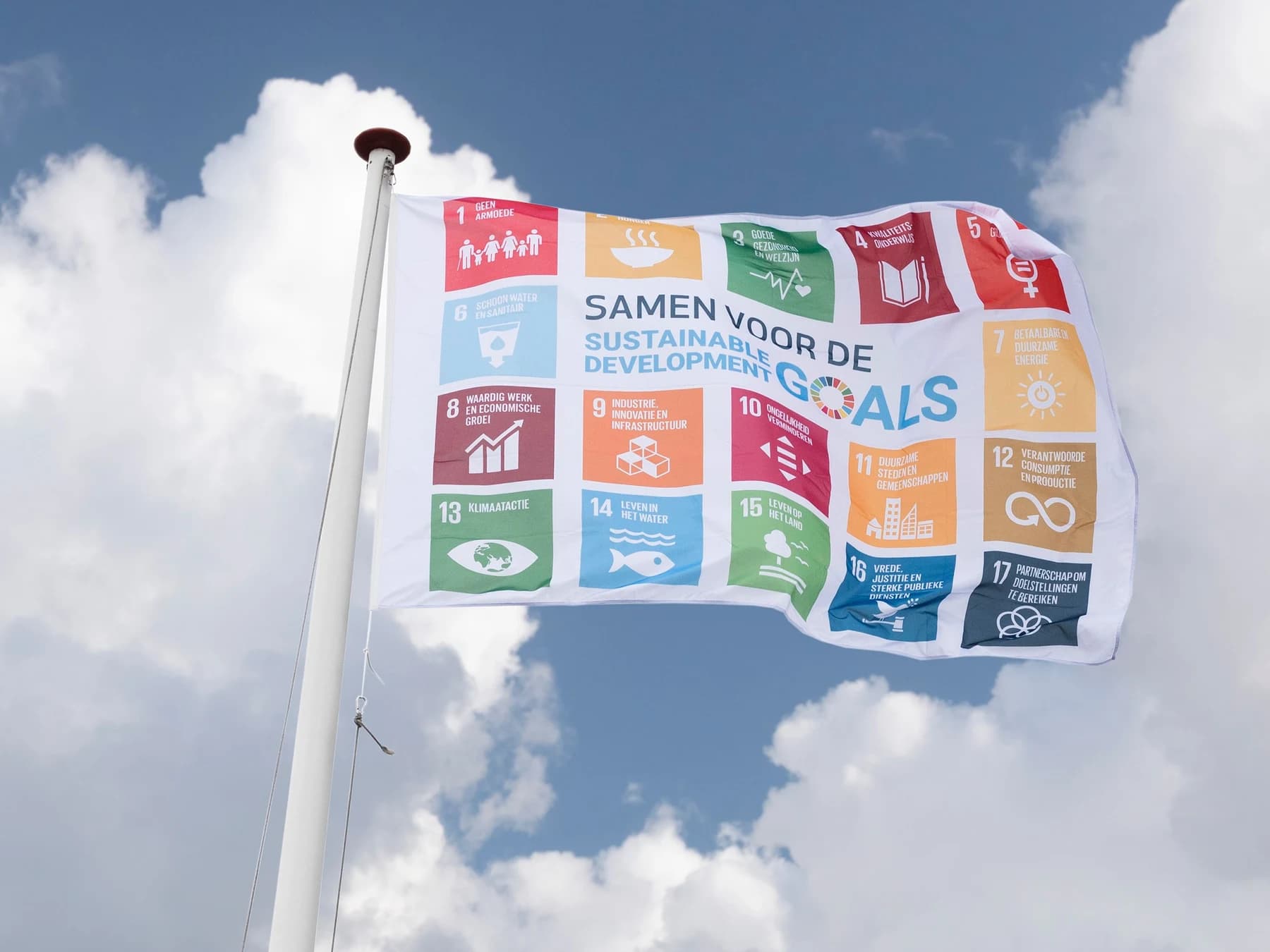 SDG Flag - Better Flags® — view 1