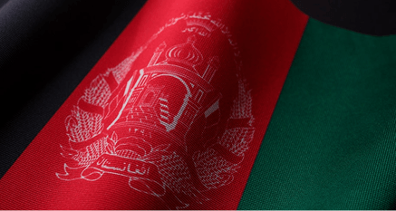 Better Flags | CiClO Flags | Waving flag of Afghanistan with black, red, and green vertical stripes and emblem in the center.